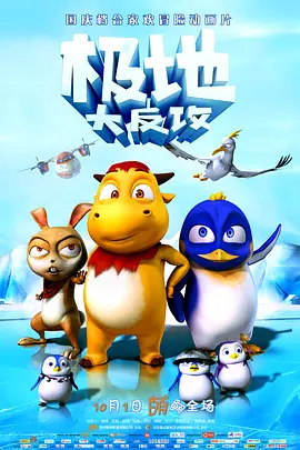 中国内地毛片免费高清