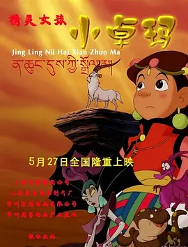 中文在线三区