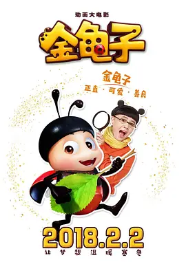 在线观看你懂