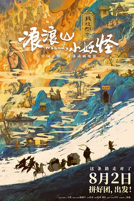 少妇动态图