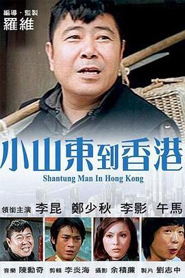 国产欧美啪啪