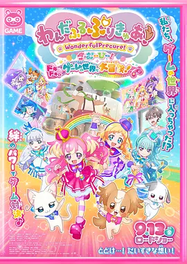 亚洲精品一区二区五月天