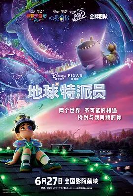 韩国女主播网