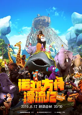 bilibilixiaoyao