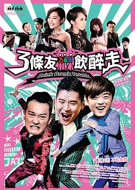 三级小视频在线观看