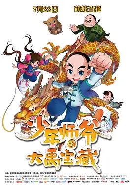 久久香蕉网