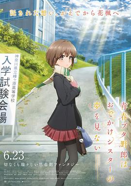 欧美日韩中文国产一区二区三区