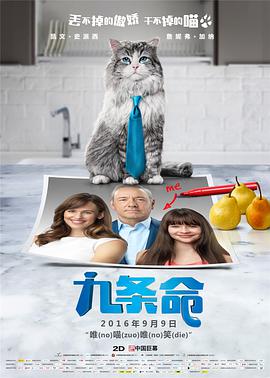 一级特黄色毛片免费看