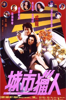 女生隐私免费