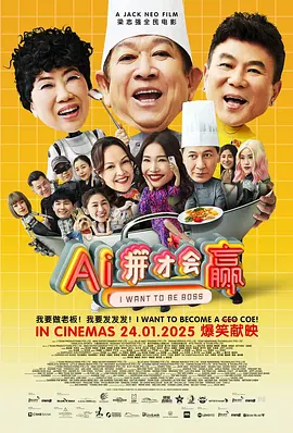党政纪处分