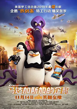 影音国产精品