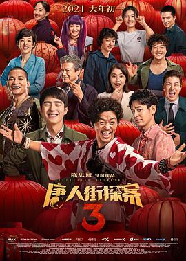 黑丝一区二区