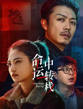 色综合久久久久网