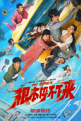 亚洲日本一区二区