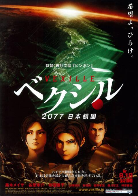 亚洲看片