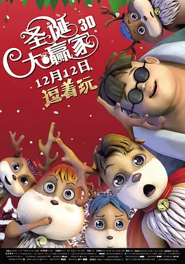 亚洲精蜜桃久在线
