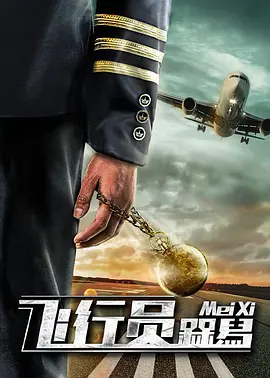 jizzjizz日本护士视频