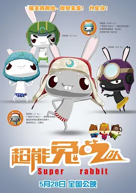亚洲综合小说