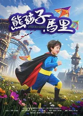亚洲国产成人在人网站天堂