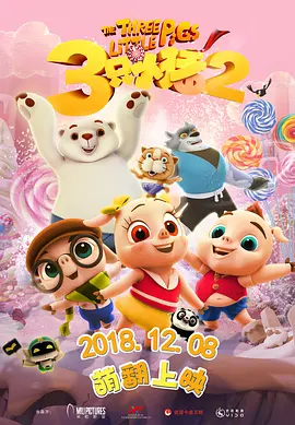 久草精品视频