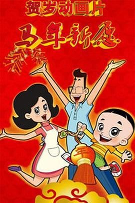 日本一二三在线观看