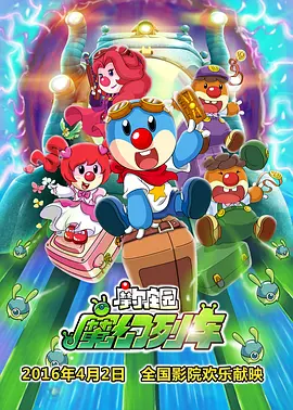 无人码一区二区三区视频