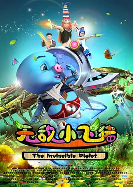 日本一区不卡