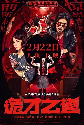 免费的域名申请