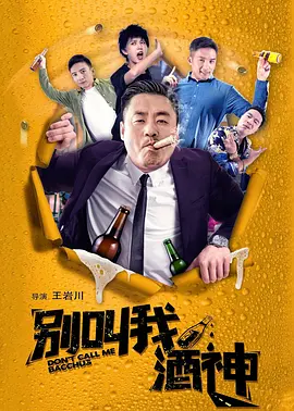 猛烈顶弄h禁欲军人撕裂h视频
