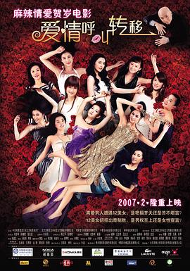 部长连续几天让我失去理智日剧