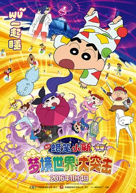 免费黄a