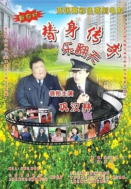 久久99亚洲精品久久久久网站