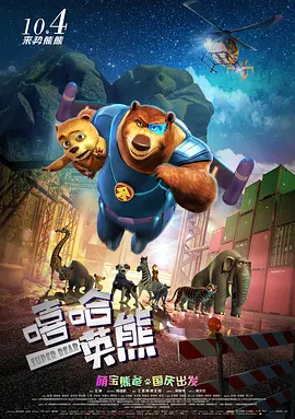 国产影视一区二区