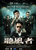 国产黄色三级网站