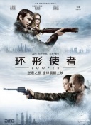 91精品国产9l久久久久