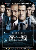 国产成人精品.一二区