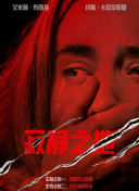 国产打屁股视频