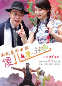 日本免费福利视频