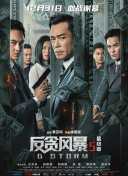 97av导航
