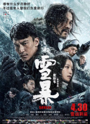 成人va天堂