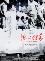 极品美女24fa人体无圣光
