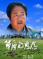 香蕉蕉亚亚洲aav综合