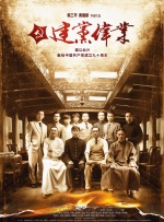 细狗网页版在线登录入口