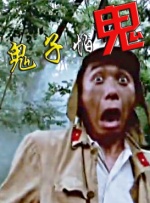 亚洲电影在线播放