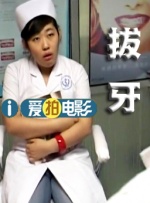 久久a热6