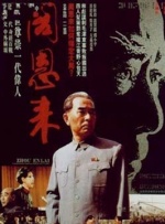 伊人久久综合热线大杳蕉下载