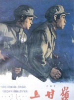 亚洲系列动漫卡通
