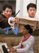纲手裸乳
