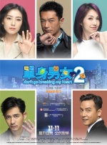 发明家英语
