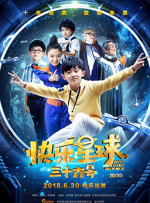 伊人激情久久